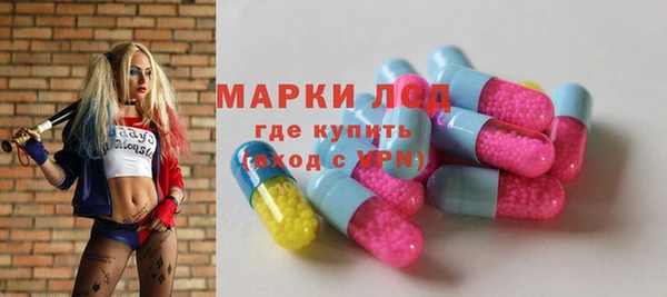 MDMA Premium VHQ Бугульма